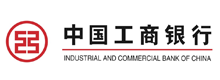中国工商银行