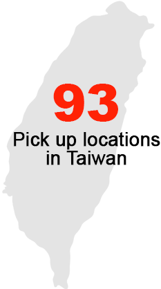 93 Pickup Locations in Taiwan