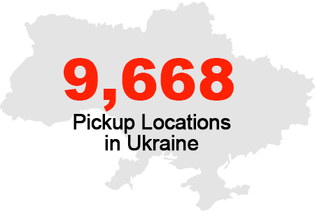 9,668 Pickup Locations in Ukraine